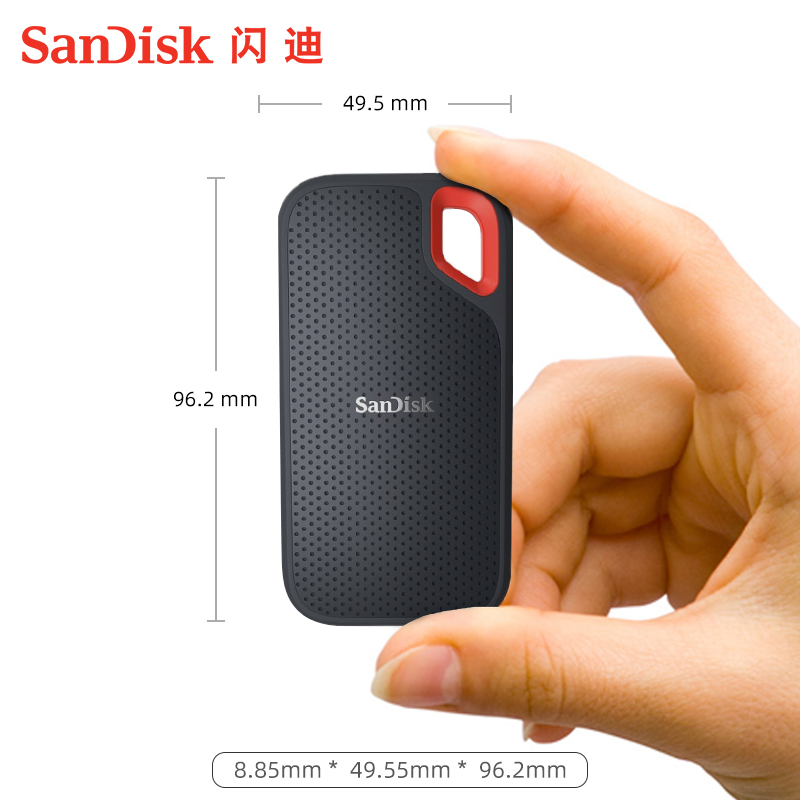 SanDisk E60 Extreme Portable 500GB