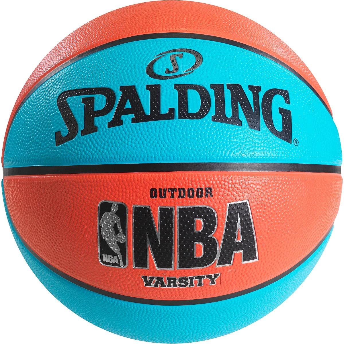 Spalding NBA Varsity 多色户外篮球